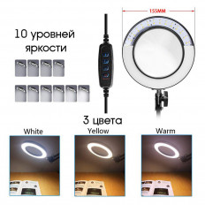 Лупа настольная (10x) d=155mm с LED-подсветкой OT-INL82