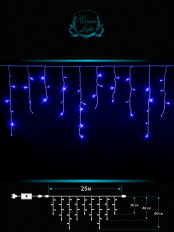 Гирлянда светодиодная уличная "Бахрома-каучук" 25м 0.6х0.4х0.3 синий(B.02.6W.850.F+) Winner Light IP54; провод белый; улич. УМС, Ш:25 м, В:0.6/0.4/0.3 м, LED-850, 220V