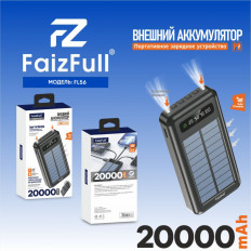 Аккумулятор внешний 20000mAh FL56 черный