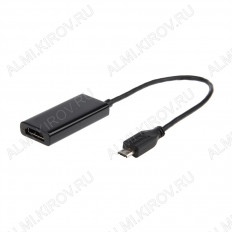Адаптер MHL MICRO USB B 5pin шт/HDMI гн (A-MHL-002) кабель 0.16м