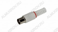Разъем антенный штекер на кабель без пайки (340)