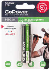 Аккумулятор ICR18650 (3,7V, 3000mAh) высокий контакт GoPower LiIo; 18.5*65.5мм; без защиты (цена за 1 аккумулято