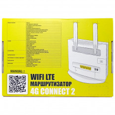 Wi-Fi Маршрутизатор 4G CONNECT 2 с 4G-модемом WORLD VISION Слот для SIM, встроенный 3G/4G-модем, 2 антенны 4G, 2 разъема SMA для внешних антенн, 2 встроенные антенны Wi-Fi , 4 разъема RJ-45