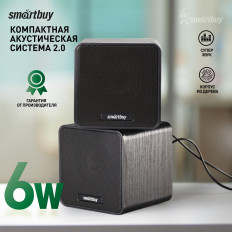 Компьютерные колонки SBA-4650 CUBES 6W черный SMART BUY RMS=6Вт; разъем 3,5; питание от USB