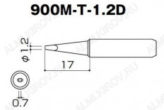 Наконечник 900M-T-1.2D YIHUA