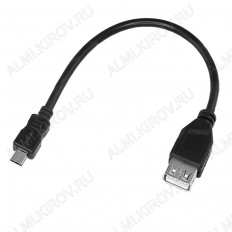 Шнур USB A гн/MICRO USB B 5pin шт 0.2м