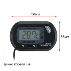 Термометр цифровой OT-HOM09 (HT-6) ОРБИТА Измерение температуры -50 +70°С