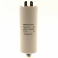 Конденсатор пусковой 70мкФ 450В CBB-60-болт (К78-17) клеммы