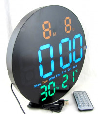 Часы DS-5501 настенные