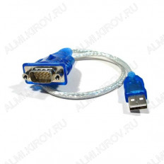 Переходник USB A штекер/DB-9M штекер с кабелем 0.8м (5044) USB2.0 TO RS232 Convertor; supports Win98/2000/XP Mac os v8.6
