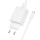 Сетевое зарядное устройство с выходом 1*USB, 3.0А, белый, BAS72A Source;QC3.0, с кабелем USB-Type-C BOROFONE QC3.0; Uвх=100-240VAC; Uвых=DC5V/3.0A,DC9V/2.0A; 18W (QC/FCP/AFC); уп.20/120шт