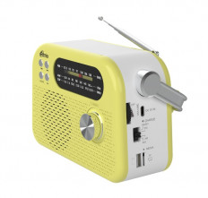 Радиоприемник RPR-045 LEMON RITMIX УКВ(FM) 87.5-108МГц; СВ(MW) 522-1620МГц; КВ(SW) 9,5-18МГц ; Bluetooth; USB, microSD; питание от аккумулятора 18650(в комплекте). Зарядка через шнур USB