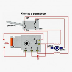 Выключатель 1М 5А (аналог Ломов) (A0109) FA2-3.5/FA2-6/1BEK 5A 250V