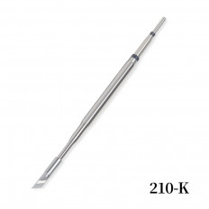 Наконечник C210-K