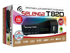 Ресивер эфирный T82D AC3 (Wi-Fi,IPTV опция)