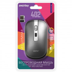 Мышь беспроводная SBM-402CAG-G серый металлик Smartbuy бесшумная; 1600dpi; 2 кнопоки + колесо-кнопка; питание акб, разъем type-C; rgb подсветка