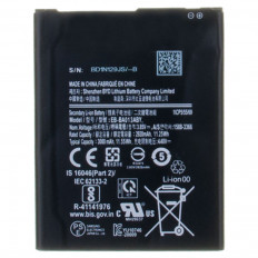 АКБ Samsung A013F Galaxy A01 Core