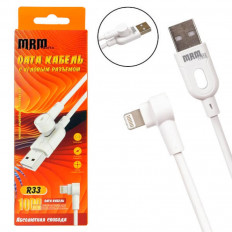 Кабель USB-Lightning, 1.0м, для зарядки и передачи данных, белый, (R33) MRM-POWER 2.1A, ПВХ (PVC), угловой