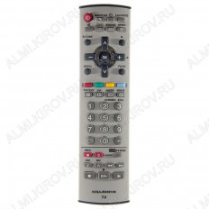 N2qajb000153 Пульт Panasonic Dvd System Купить