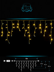 Гирлянда светодиодная уличная "Бахрома-каучук" 6х0.6х0.4х0.3 белый теплый(ww.02.7W.204.F+) Winner Light IP65; провод белый; улич. УМС, Ш:6 м, В:0.6/0.4/0.3 м, LED- 204, 220V