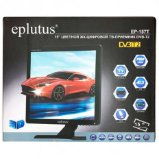Автотелевизор EP-157T "15" + DVB-T2 (аналог+цифра) Eplutus