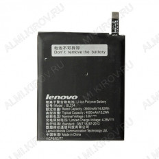 АКБ для Lenovo P70/ A5000/ Vibe P1m