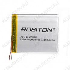 Аккумулятор LP305060-PCB-LD (3.7V; 800mAh) ROBITON Li-Pol; 3.0*50*60мм (цена за 1 аккумулят