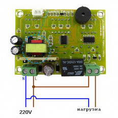 Терморегулятор XH-W1411 220V -19...+99°C 10A 250V No name электронный; температура -19°C...+99°C; шаг 0,1°; напряжение питания 220VAC; коммутация до 250V 10A 2000W; провод датчика 0,5м; размеры: 90*60*25 мм.Т