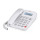 Телефон TX-250 белый TEXET