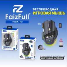 Мышь беспроводная GM-X7 M40 Black FaizFull беспроводная;