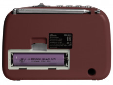 Радиоприемник RPR-033 CHOCOLATE RITMIX УКВ 88,0-108.0МГц; Bluetooth; USB, AUX; Питание от аккумулятора 18650(в комплекте. Зарядка через шнур USB