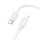 Кабель Type-C-Lightning, 1.0м, X115 Surpass, для зарядки и передачи данных, белый, 
PD27W