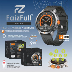 Смарт-часы WATCH 7 ULTIMATE BLACK FaizFull 1,6"; Super Retina Amoled; измерение пульса; шагомер; оповещения ; iOS, Android