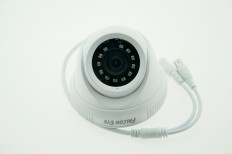 Видеокамера FE-MHD-DP2e-20 (Реализация) Falcon_Eye Купольная; MHD; 2Mp; F=3.6мм; 1/2.9"; F23+FH8536H; ИК-подсветка_до_20м; -10°C..+60°C; IP54