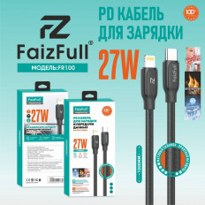 Кабель Type-C-Lightning, 1.0м, для зарядки и передачи данных, черный, FR100 PD
