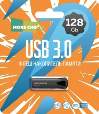 Карта Flash 128 Gb металл (MF128M Black) More Choice без колпачка; USB 3.0
