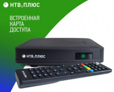 Спутниковое ТВ НТВ+: Ресивер NTV-PLUS HD J4 со встроенной картой доступа + договор (199руб) Jiuzhou Комплект НТВ+; Абонентский комплект Запад; Возможность просмотра всех тарифных планов;