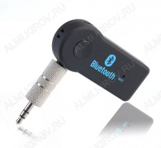 Bluetooth-Aux аудио ресивер с аккумулятором и микрофоном(D3036)