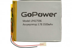 Аккумулятор LP417596-PCB-LD (3.7V; 3500mAh) GoPower Li-Pol; 4,1*75*96мм (цена за 1 аккумулят