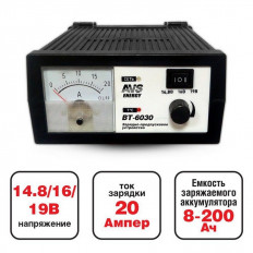 Зарядное устройство BT-6030 AVS Для автомобильного аккумулятора (max=20A) 12V.