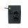 ИБП - UPS BackPro 850Plus, линейно-интерактивный, ступенчатая аппроксимация синусоиды POWERMAN Line-interactiv; 850BA/680Вт; АКБ 12В 9Ah - 1шт.; Розетки типа Euro - 2шт.; Размеры: 298*101*142мм; Вес: 5кг.