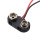 Разъем для кроны BS-E Black HC 150mm
