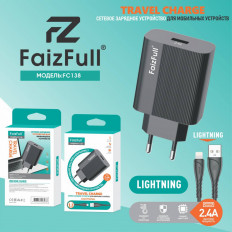 Сетевое зарядное устройство с выходом USB, 2.4А, черный, FC138, с кабелем USB-Lightning;