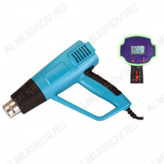 Электрофен промышленный 1500Вт, 100/650°С, 450л/мин, LCD-дисплей, ZD-510