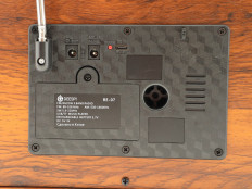 Радиоприемник RE-07