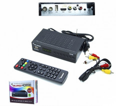 Ресивер эфирный HD950D FM AC3 (Wi-Fi,IPTV опция) SELENGA