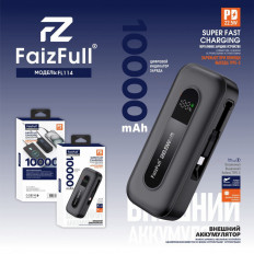 Аккумулятор внешний 10000mAh FL114 черный FaizFull выход: Type-C, выдвижной кабель Tupe-C 60см; LED-индикация