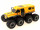 Машина ДЖИП АМФИБИЯ 8-ми колесный на радиоуправлении, D846YELLOW