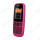 Мобильный телефон Nokia 105 SS TA-1203 розовый NOKIA 1 Sim