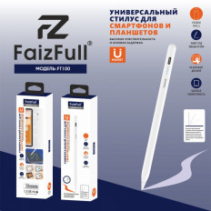 Стилус для сенсорных экранов FT100 белый FaizFull